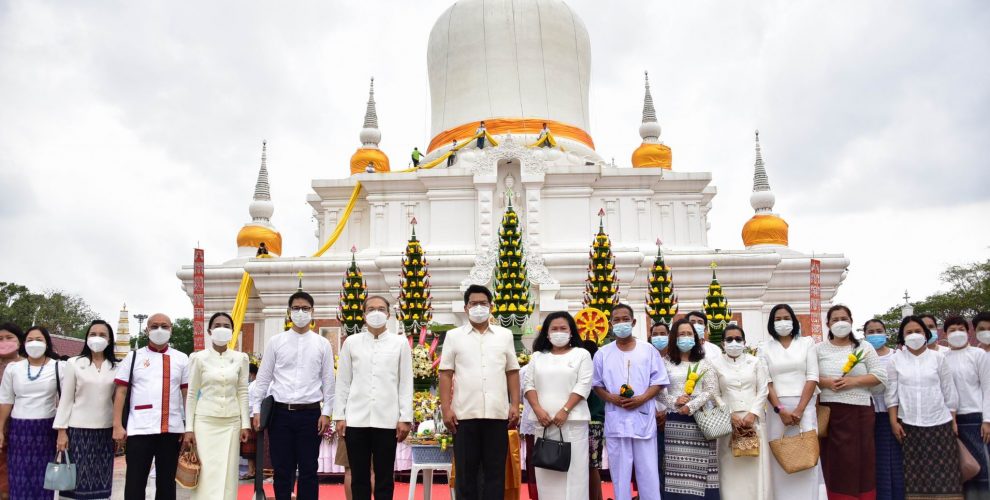 กองประชาสัมพันธ์และกิจการต่างประเทศ MSU Mahasarakhamuniversity มมส มหาวิทยาลัยมหาสารคาม