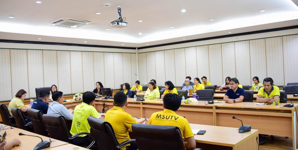 กองประชาสัมพันธ์และกิจการต่างประเทศ มหาวิทยาลัยมหาสารคาม Divisions of Public Relations and International Affairs Mahasarakham Universit