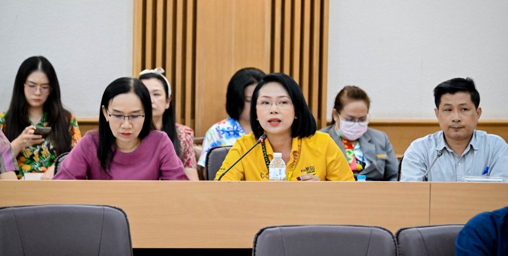 กองประชาสัมพันธ์และกิจการต่างประเทศ มหาวิทยาลัยมหาสารคาม Divisions of Public Relations and International Affairs Mahasarakham Universit