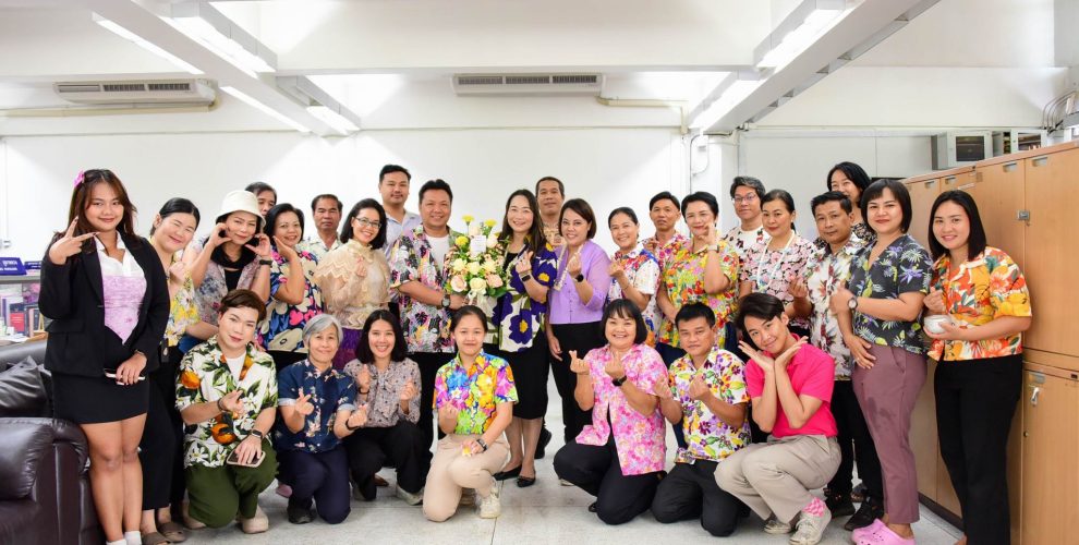 กองประชาสัมพันธ์และกิจการต่างประเทศ มหาวิทยาลัยมหาสารคาม Divisions of Public Relations and International Affairs Mahasarakham Universit