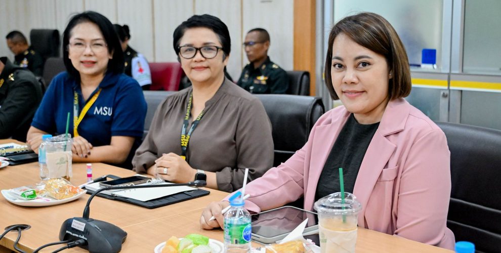 กองประชาสัมพันธ์และกิจการต่างประเทศ มหาวิทยาลัยมหาสารคาม Divisions of Public Relations and International Affairs Mahasarakham Universit