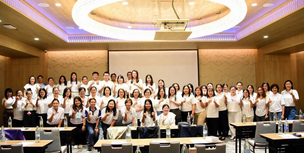 กองประชาสัมพันธ์และกิจการต่างประเทศ มหาวิทยาลัยมหาสารคาม Divisions of Public Relations and International Affairs Mahasarakham Universit