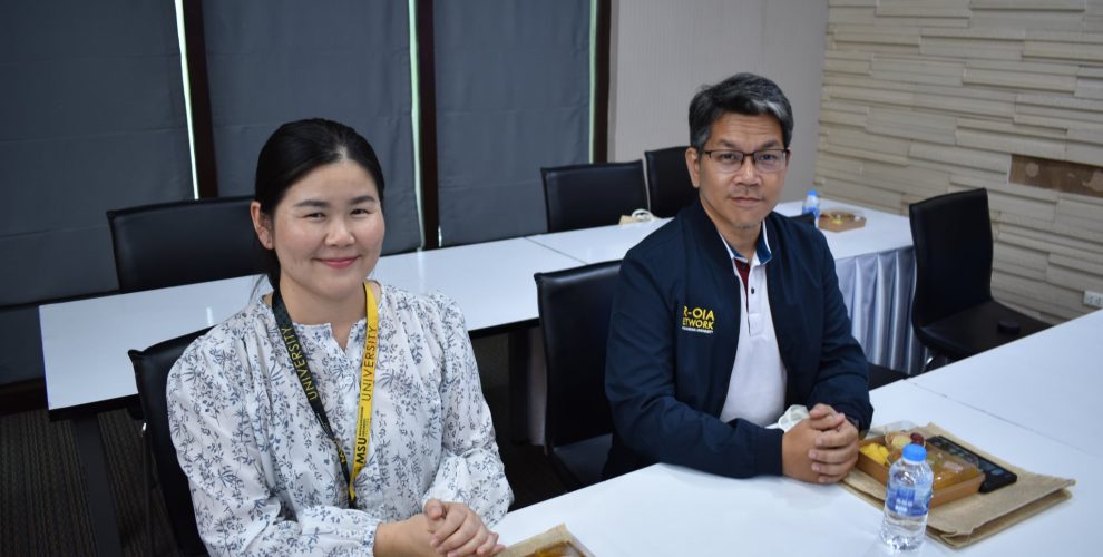 กองประชาสัมพันธ์และกิจการต่างประเทศ มหาวิทยาลัยมหาสารคาม Divisions of Public Relations and International Affairs Mahasarakham Universit