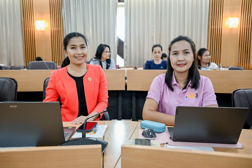 กองประชาสัมพันธ์และกิจการต่างประเทศ มหาวิทยาลัยมหาสารคาม Divisions of Public Relations and International Affairs Mahasarakham Universit