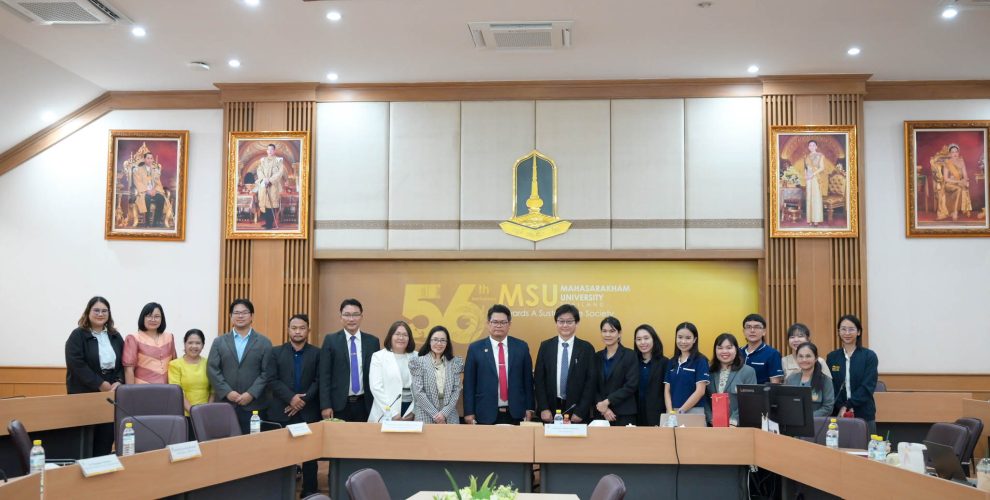 กองประชาสัมพันธ์และกิจการต่างประเทศ มหาวิทยาลัยมหาสารคาม Divisions of Public Relations and International Affairs Mahasarakham Universit
