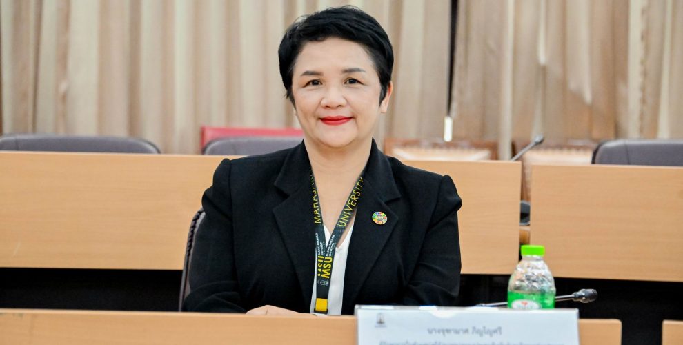 กองประชาสัมพันธ์และกิจการต่างประเทศ มหาวิทยาลัยมหาสารคาม Divisions of Public Relations and International Affairs Mahasarakham Universit