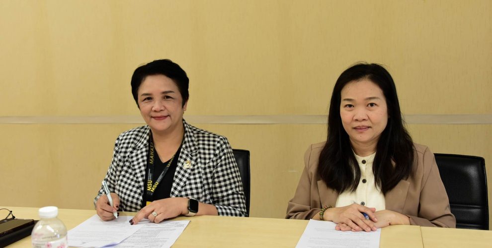 กองประชาสัมพันธ์และกิจการต่างประเทศ มหาวิทยาลัยมหาสารคาม Divisions of Public Relations and International Affairs Mahasarakham Universit