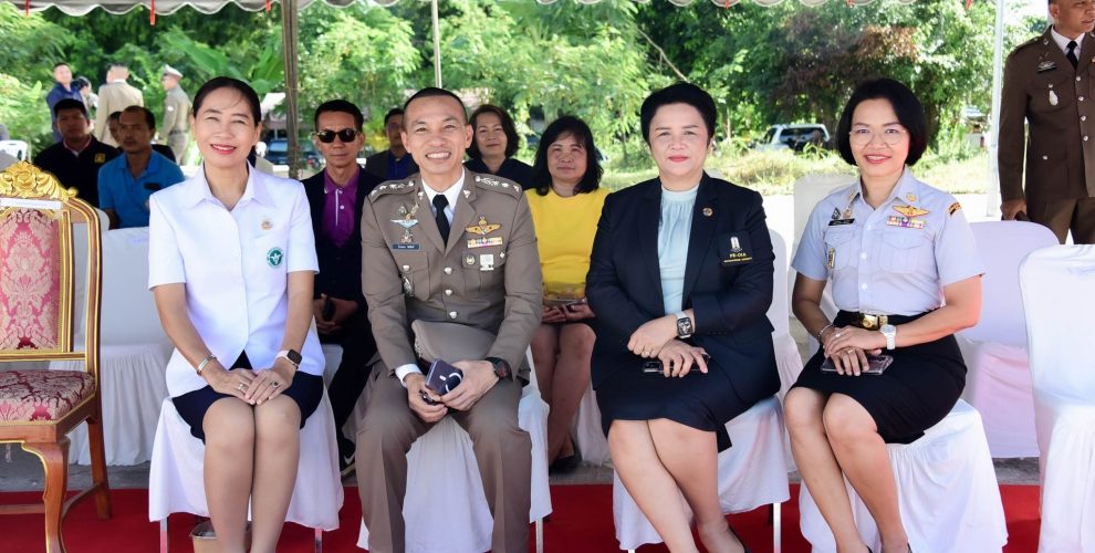 กองประชาสัมพันธ์และกิจการต่างประเทศ มหาวิทยาลัยมหาสารคาม Divisions of Public Relations and International Affairs Mahasarakham Universit